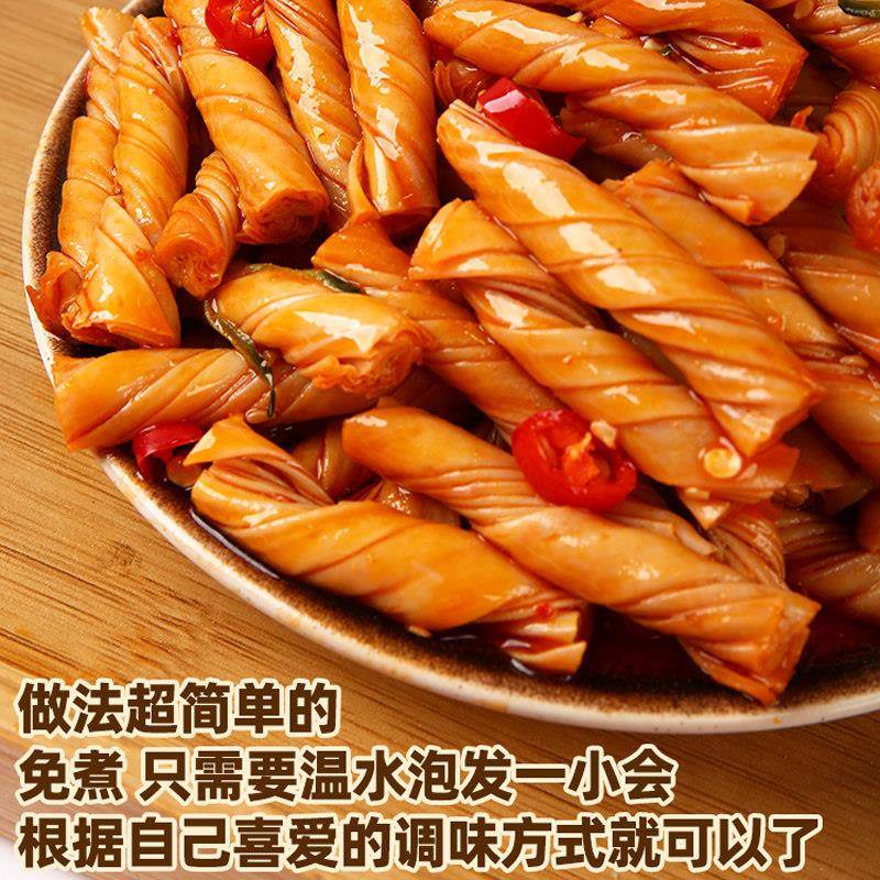 新货豆筋豆棍豆制品干货豆皮卷大豆素肉人造肉凉拌火锅麻辣油炸豆