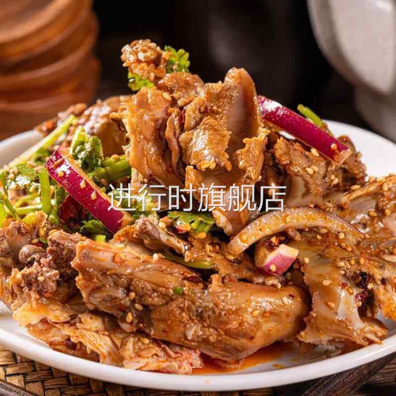 沈阳特色风味凉拌鸡架辽宁东北鸡骨架熏煮熟鸡锁叉骨小零食现做发