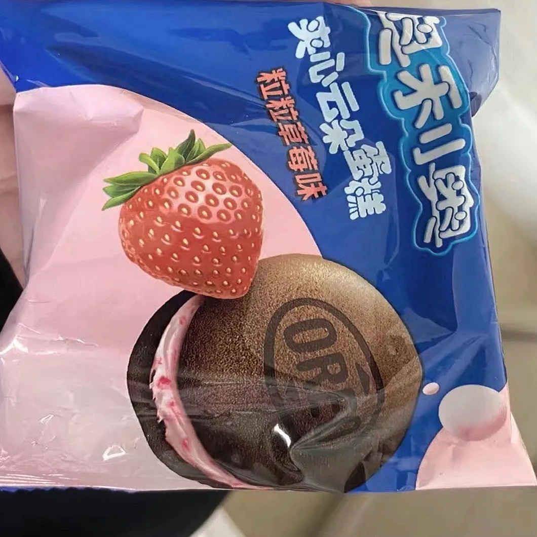 奥利奥云朵蛋糕4枚香草味可可贝橙香花生贝夹心饼干休闲零食甜点