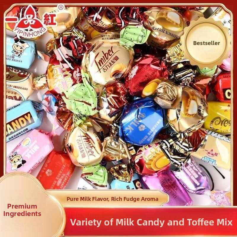 太妃糖牛奶咖啡糖网红零食巧克力味无夹心结婚喜糖果年货500g