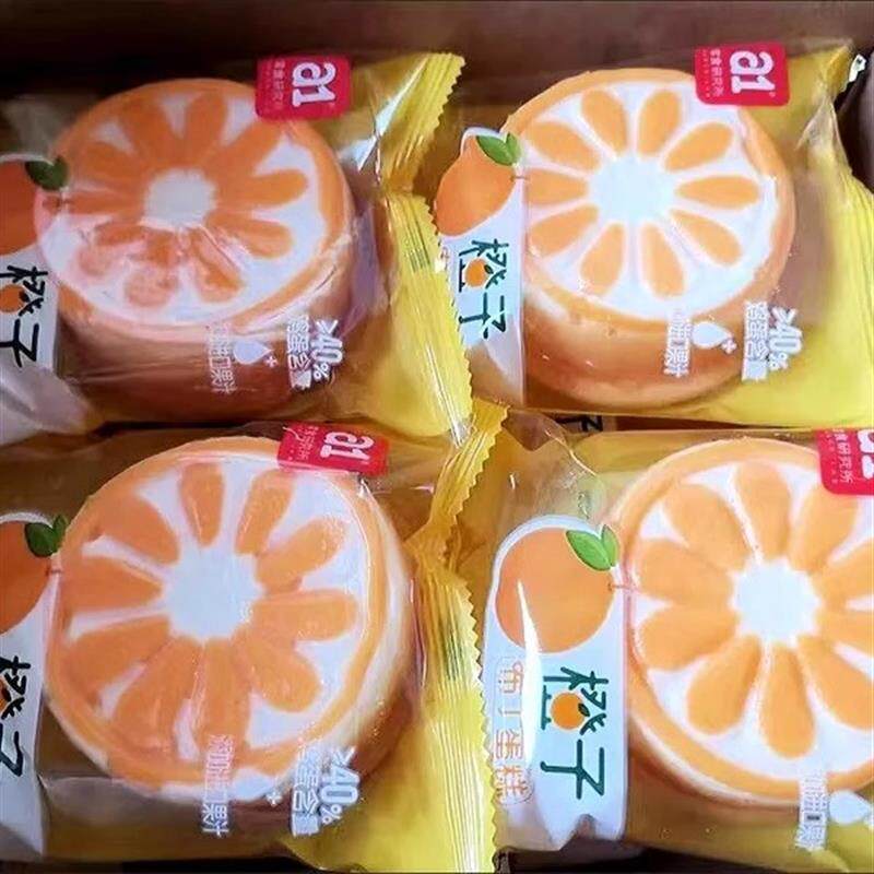 A1吐司蛋糕打糕组合418g休闲下午茶点心面包零食蛋糕礼盒装