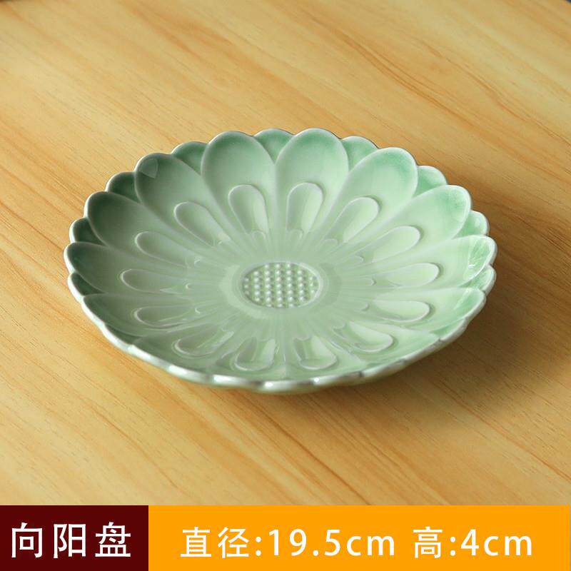 新品一品浮生丨陶瓷水果盘茶点盆坚果盆高脚盘茶碟新中式托盘干果