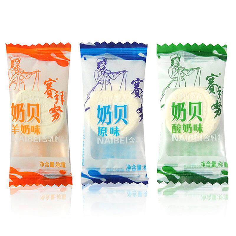 赛拜努奶片羊奶贝500g塞