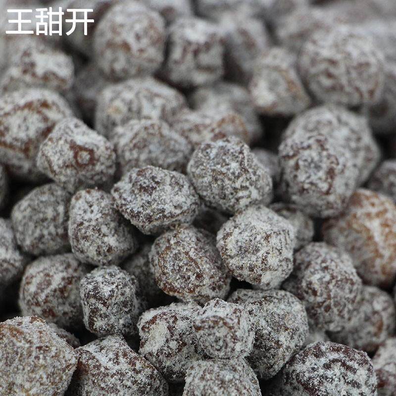 怪味梅 吃不厌薄荷汁清凉梅子蜜饯果脯果干话梅休闲零食250克包邮