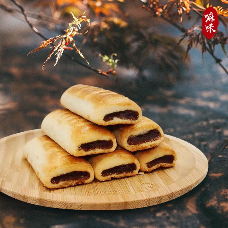 新货栗子玛豆沙山楂枣泥香酥条传统老味式糕点心天津特产小吃下午