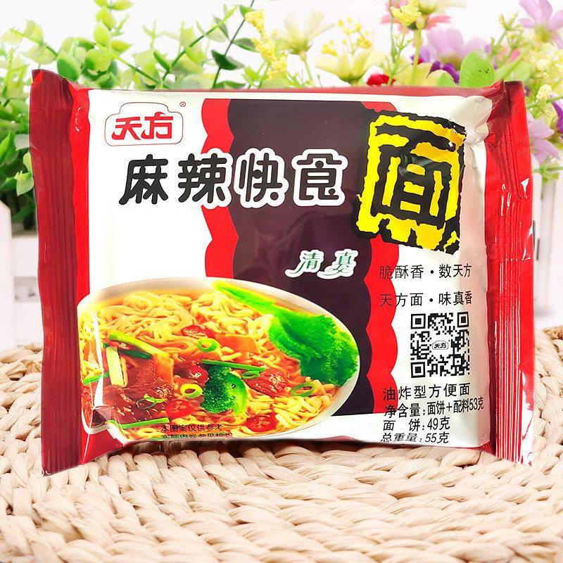 天方方便面整箱香酥面干脆面干吃面老式怀旧麻辣鸡汁味掌心脆零食