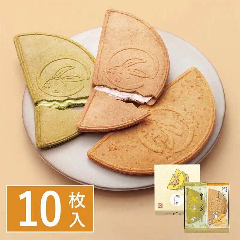 【现货】日本零食镰仓半月苹果抹茶焦糖夹心饼干进口西式点心礼盒
