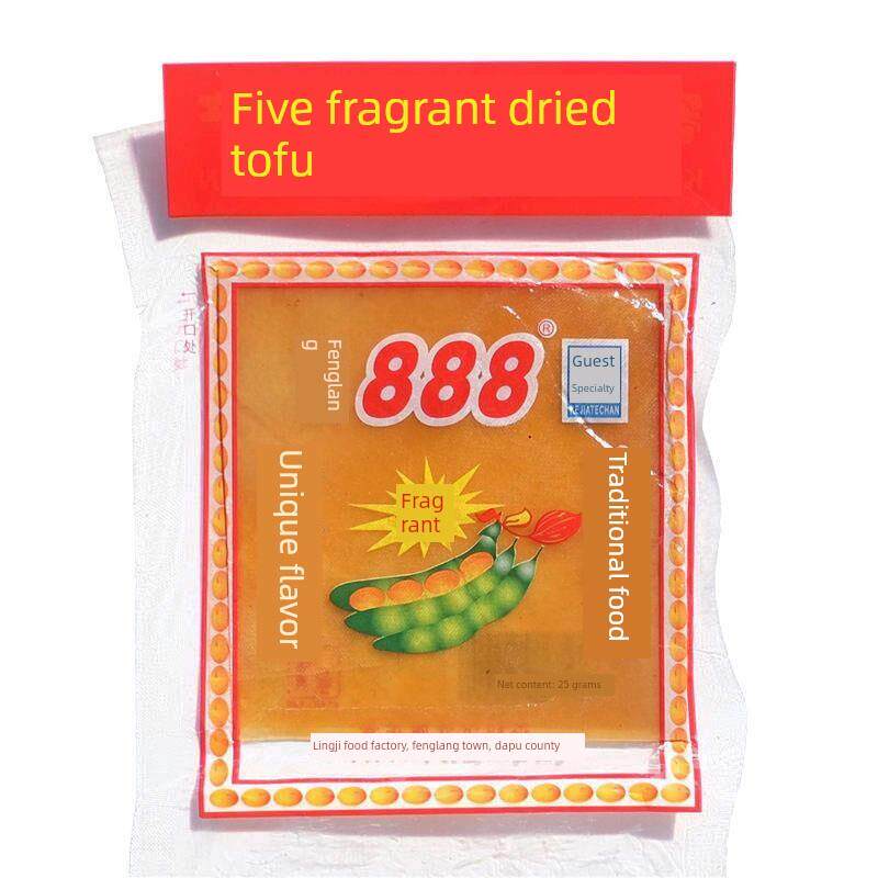 1份30包客家特产大埔豆干枫朗888豆腐干广东梅州豆腐皮五香辣香