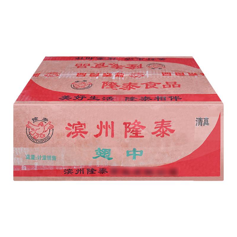 新货隆泰鸡中翅冷冻半成品商用烧烤食材空气炸锅整箱批油炸鸡翅95