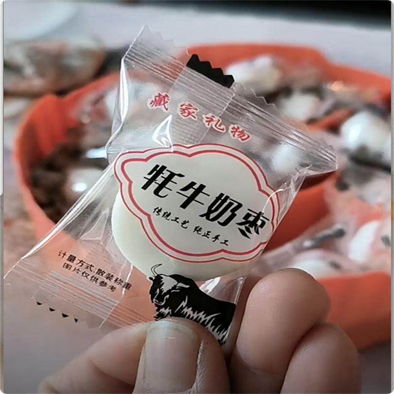 优选巴旦木夹心奶枣奶香追剧小零食