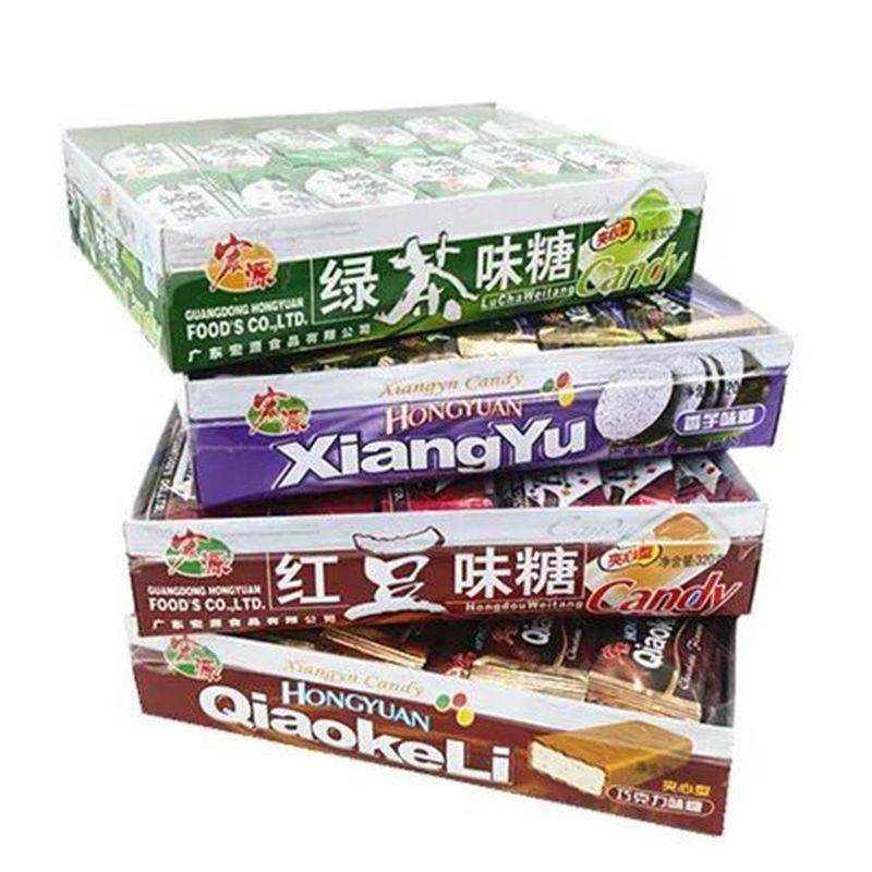 宏源奶糖绿茶糖红豆糖香芋糖巧克力味软糖果零食 一份包邮
