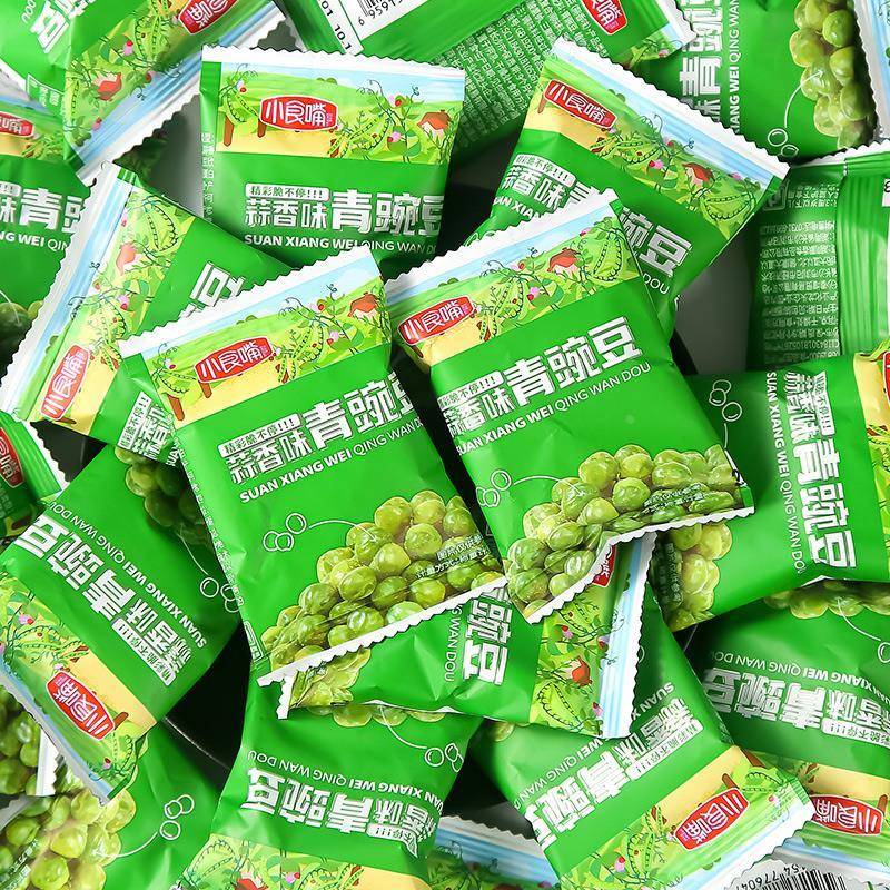 蒜香青豆粒豌豆小包装散装休闲小零食麻辣香辣原味青豆食品年货