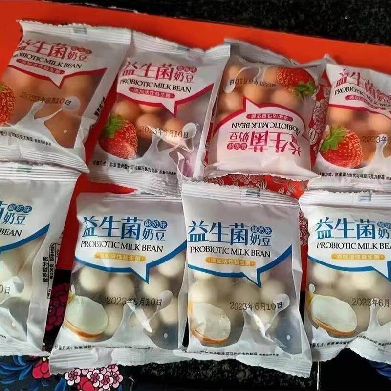 益生菌奶豆溶溶豆儿童宝宝
