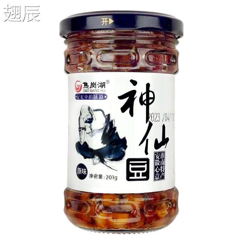 焦岗湖神仙豆淮南特产臭豆子闷酱豆香辣腊八豆纳黄豆瓣酱馒头酱豆