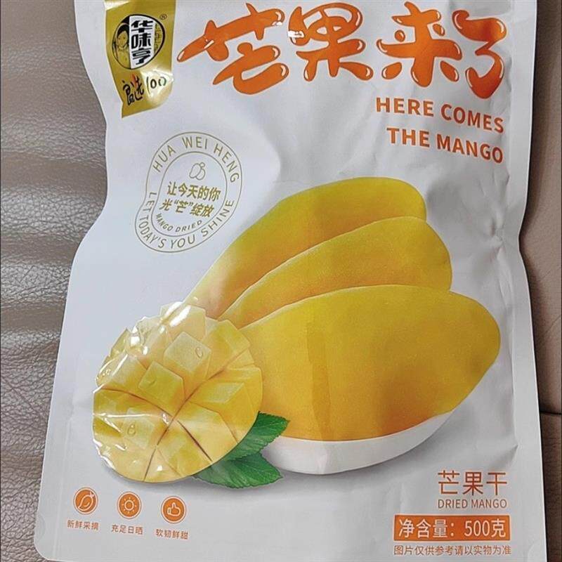 华味亨厚切芒果干干500g