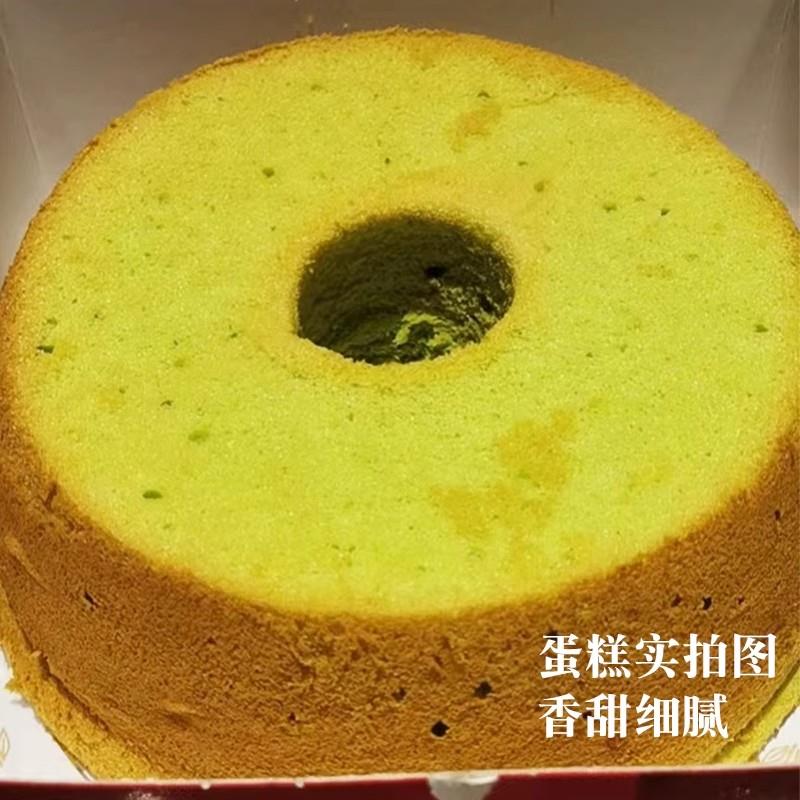 顺丰包邮发货新加坡斑斓蛋糕Bengawan Solo林俊杰斑斓戚风绿蛋糕