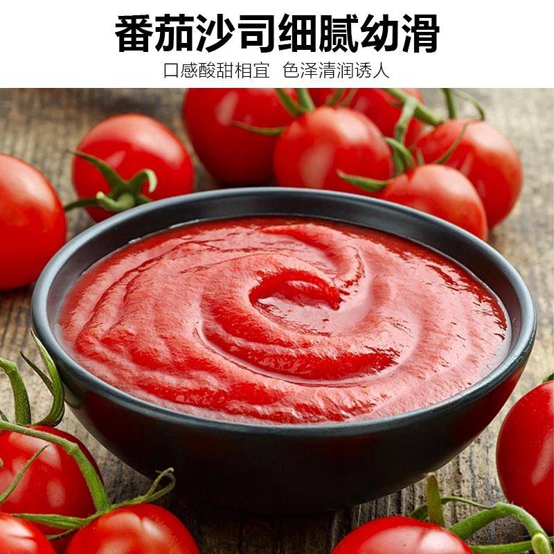 新货家乐番茄沙司330g披萨手抓饼薯条意面汉堡三明治西餐商用番茄