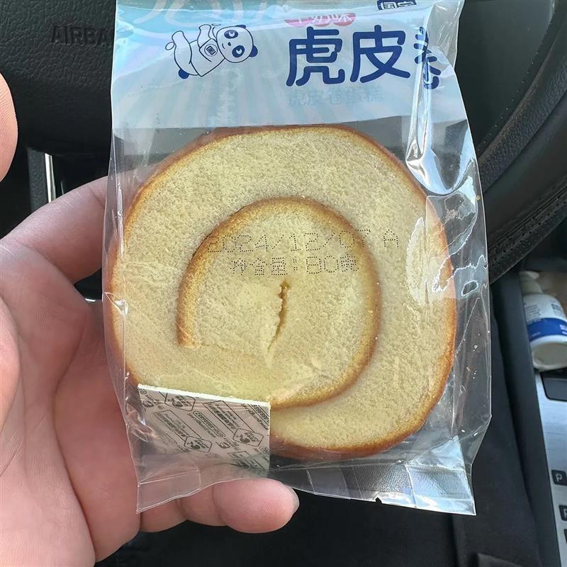 国宇虎皮卷蛋糕牛奶味夹心