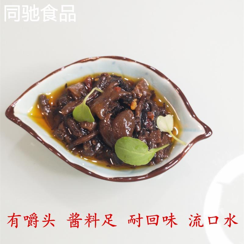 东北特产榛蘑酱下饭辣椒酱凉拌菜拌面拌饭香辣酱180g克下饭菜微辣