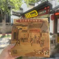 无锡特色传统手工小麻花皇品赞贡品油赞子葱香味海苔味椒盐味原味