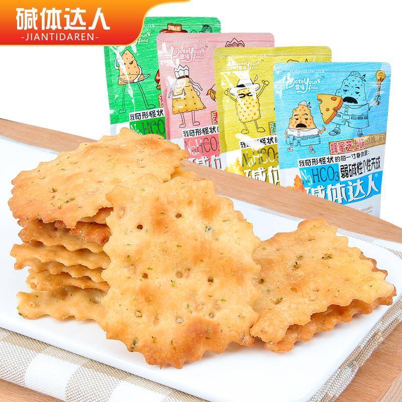 碱体达人苏打饼干黑松露火腿蜂蜜芝士味龙虾泡菜香葱味休闲小零食