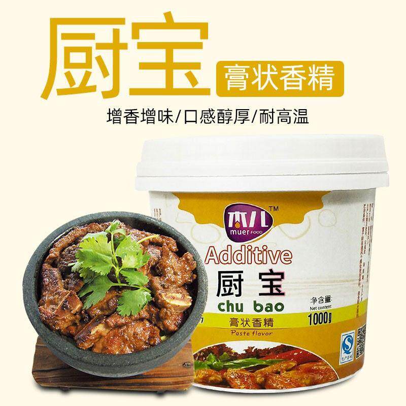 木儿台式风味厨宝台湾肉精