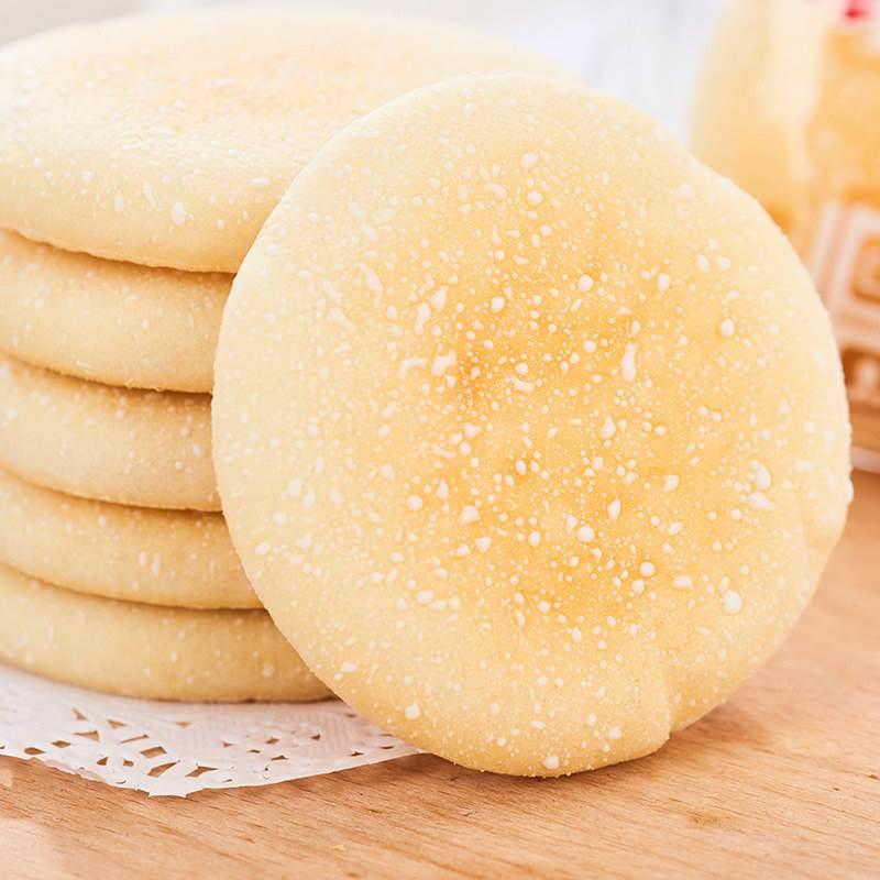 山药软雪饼面包整箱营养早餐糕点小吐司饼发饼湖南特产法饼零食品