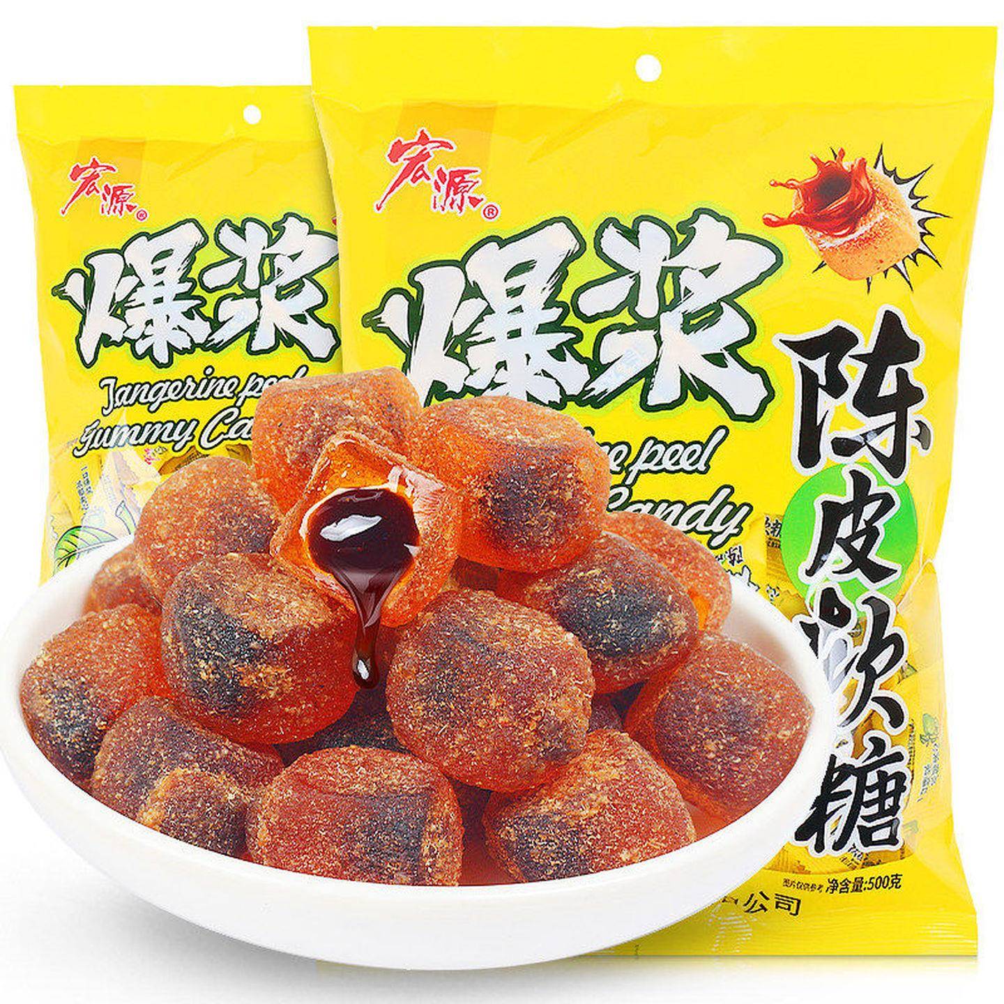 宏源爆浆陈皮糖水果夹心话梅软糖休闲零食酸甜新年货糖果散装