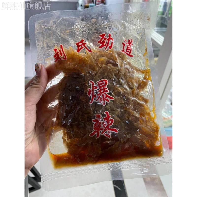刘氏劲道魔芋干丝刘式湖南