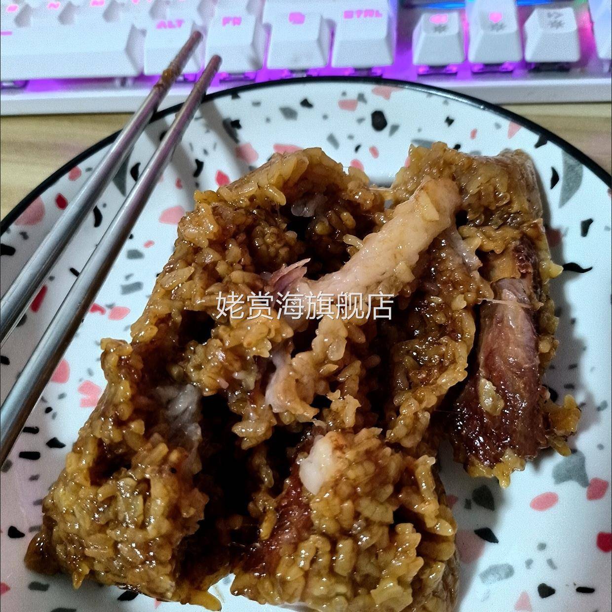 【超1千回头客】上海正宗朱家角阿婆粽五花肉粽蛋黄大肉粽纯瘦肉