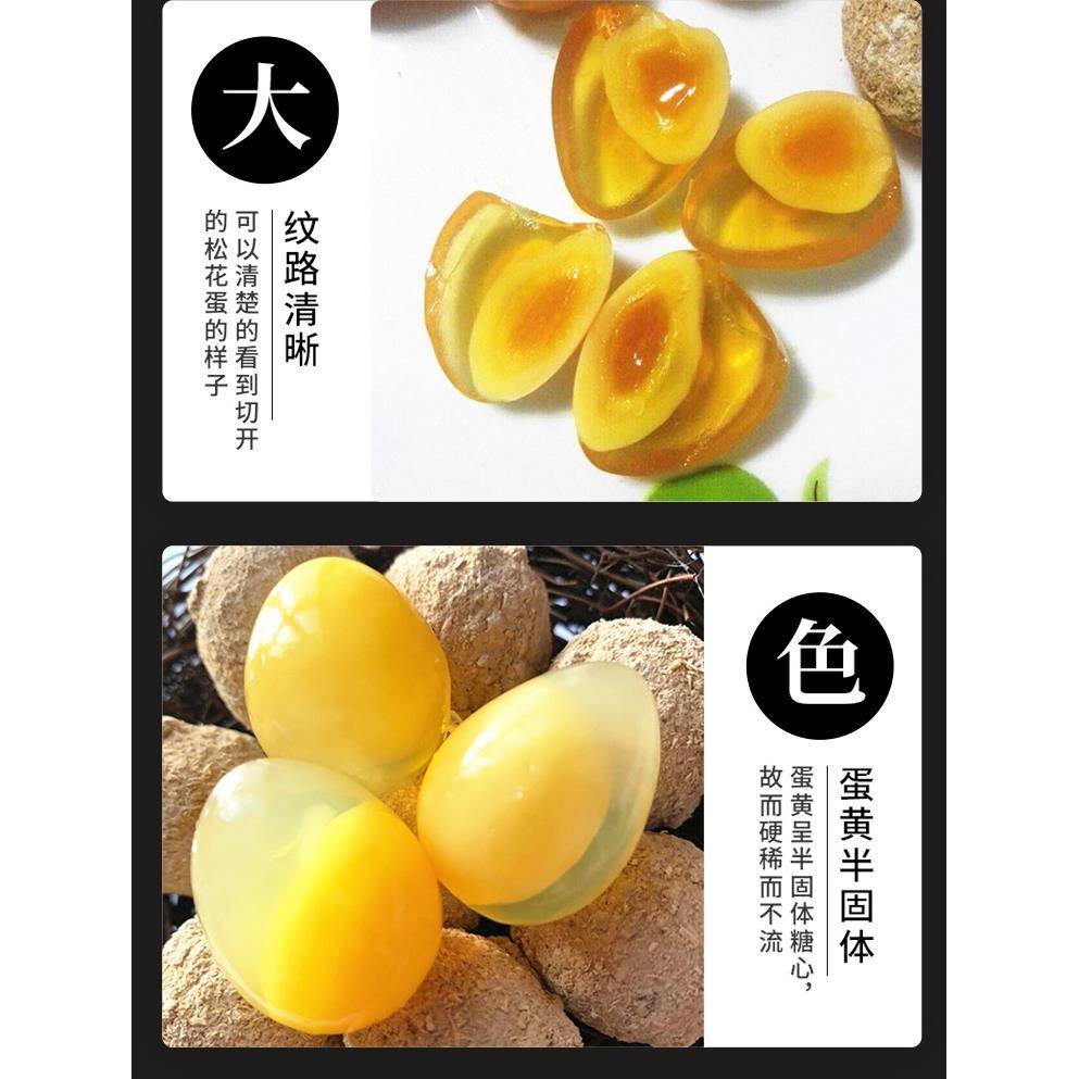 150枚送10枚鹌鹑蛋变蛋皮蛋河南特产鹌鹑蛋变蛋小皮蛋松花蛋包邮