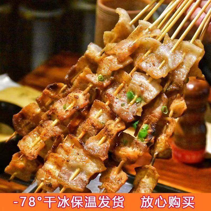 新货原切五花肉串商用200串烧烤铁板食材油炸串串冷冻半成品五花图片