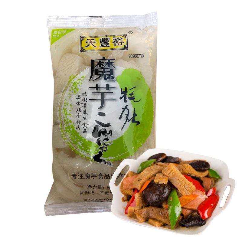 新货魔芋素毛肚低热量0脂肪食品天丰裕速食麻辣烫火锅用关东煮食