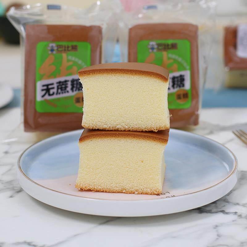 巴比熊无蔗糖蛋糕儿童早餐纯蛋糕鸡蛋糕点心宵夜代餐零食面包整箱