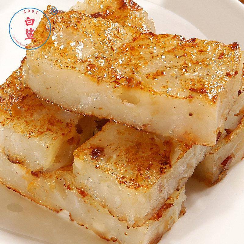 白鲨广式传统萝卜糕专用粉烘焙原料水磨粘米粉籼米粉芋头糕粉500g