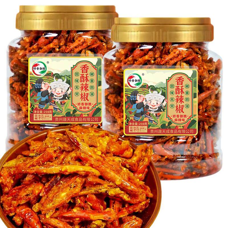 贵州特产香酥辣椒丝酥脆炸