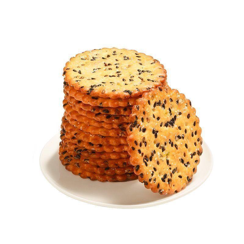 现货黑芝麻王饼干老式甜薄