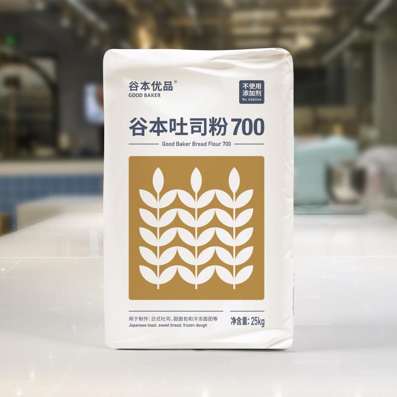 新货谷本优品吐司粉700 日式工艺高筋土司 小麦面包粉 冷冻面包团