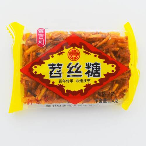 手工芍丝酥苕糖召勺绍480g*3袋(60小包)儿时零食粗粮红薯酥饼