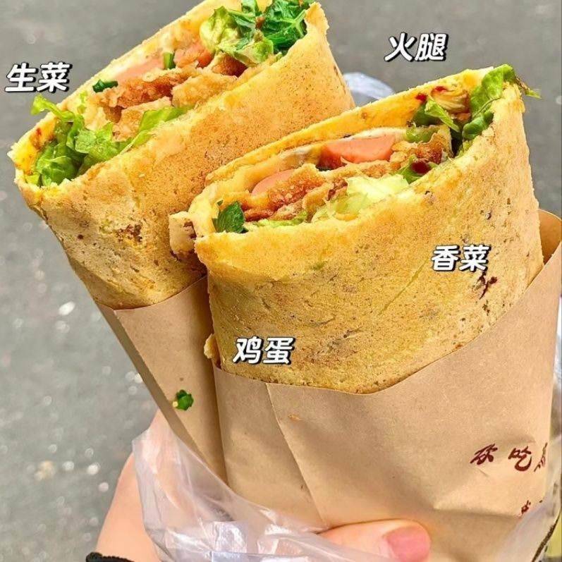 煎饼果子粉商用山东杂粮煎饼专用粉煎饼粉杂粮面粉煎饼果子面糊
