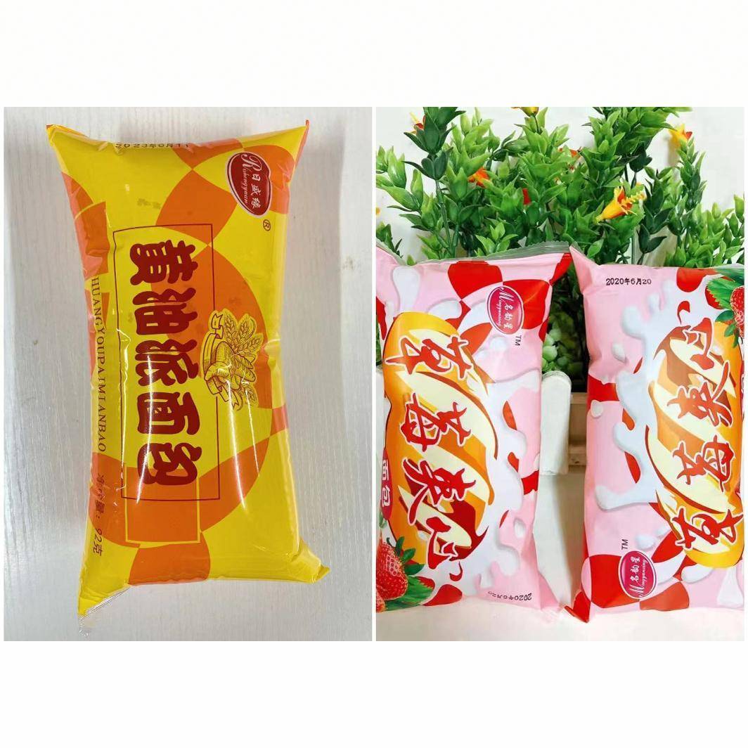 黄油派面包日盛缘92g传统老式奶油蛋糕果酱夹心三明治怀旧糕点