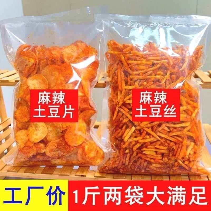 贵州麻辣土豆片香辣洋芋丝