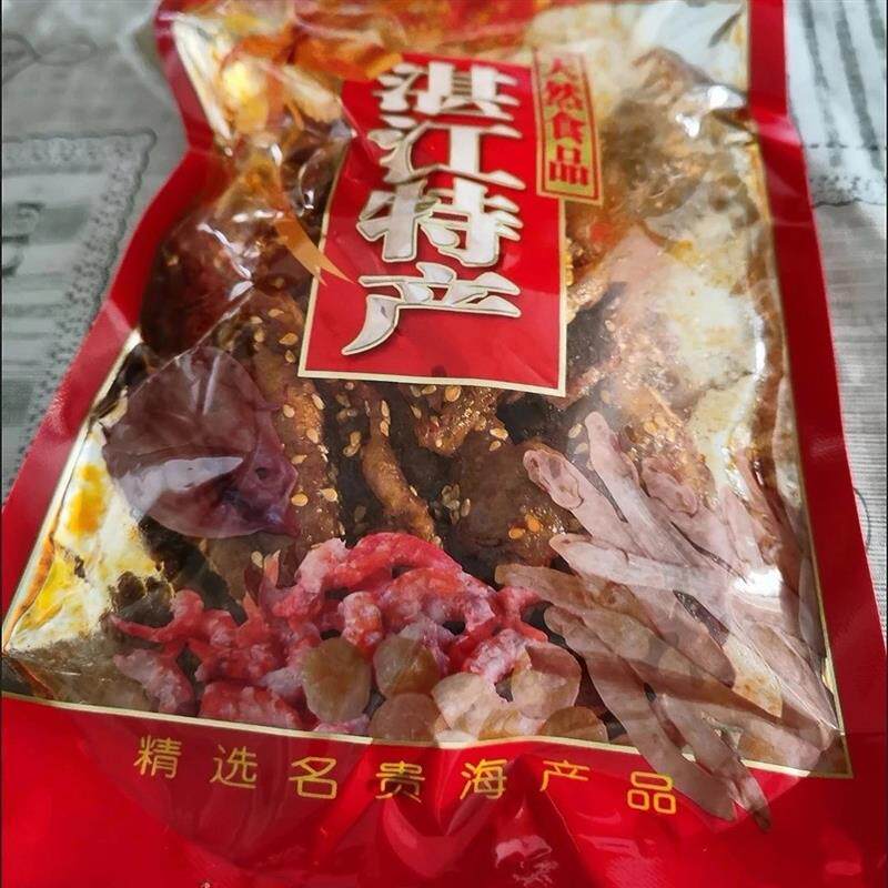香辣味黄花鱼湛江即食麻辣鱼干小吃零食甜辣鱼片非高级海味鱼干