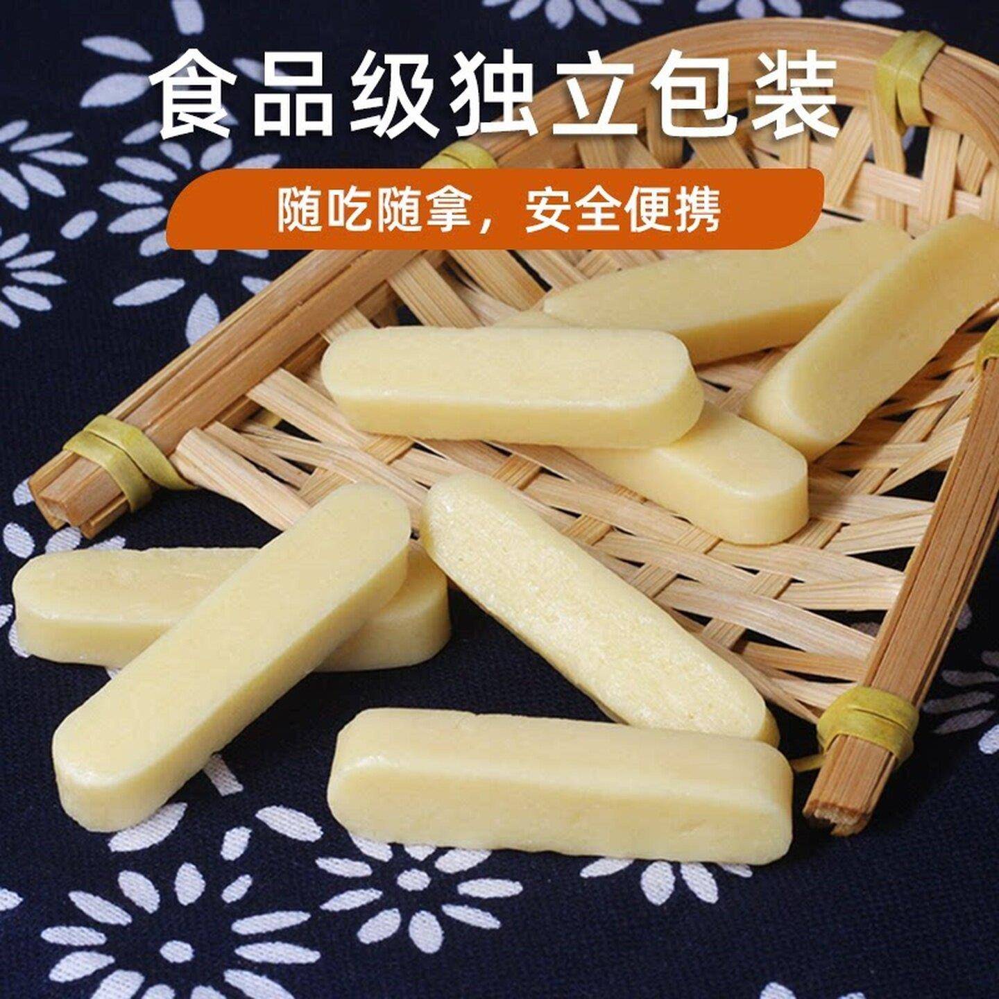 约45根2袋内蒙古奶条高钙奶酪棒牛奶条奶糖成人孩子休闲零食奶糖