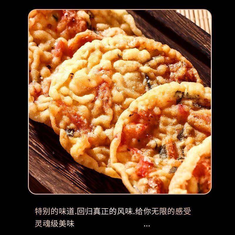 小溪河虾巴虾米巴江西赣南特产锅巴客家铜勺饼花生月亮巴休闲零食