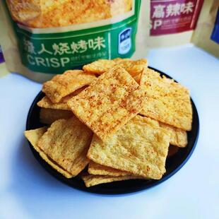 现货网红时达地摊庙街锅巴花椒撩人烧烤味麻辣怀旧零食休闲追剧小