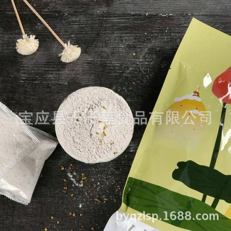 千子莲400g袋装纯藕粉藕淀粉食品早餐代餐粉藕粉纯藕粉工厂