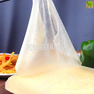 萧县卷面皮皮子卷凉皮皮子春卷皮商用大号糖葱薄饼潮汕薄饼皮汕尾