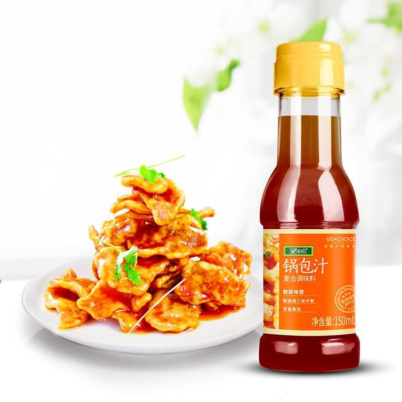 珍选锅包汁150ml*2瓶东北锅包肉锅包大虾茄子糖醋里脊老式调料汁