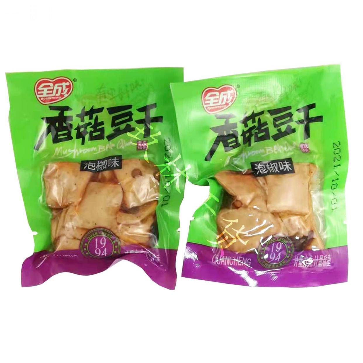 全成香菇豆干香辣味五香味牛汁味山椒味烧烤味麻辣味多口味组合发